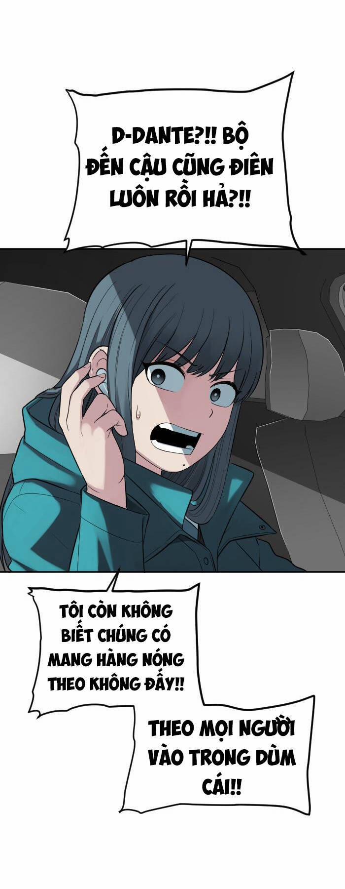 Good/bad Fortune 112 trang 6