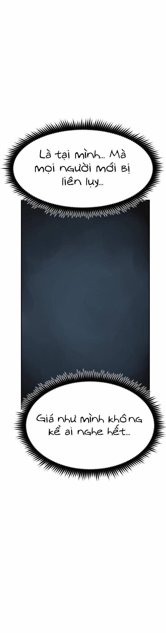 Good/bad Fortune 114 trang 3