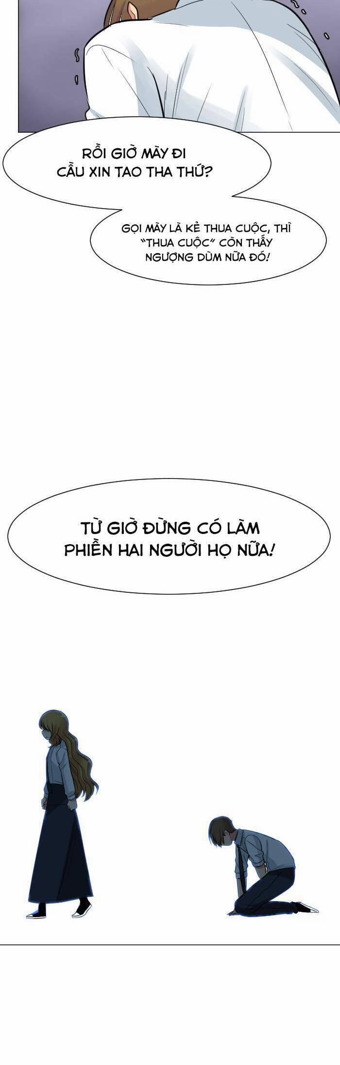 Good/bad Fortune 24 trang 21