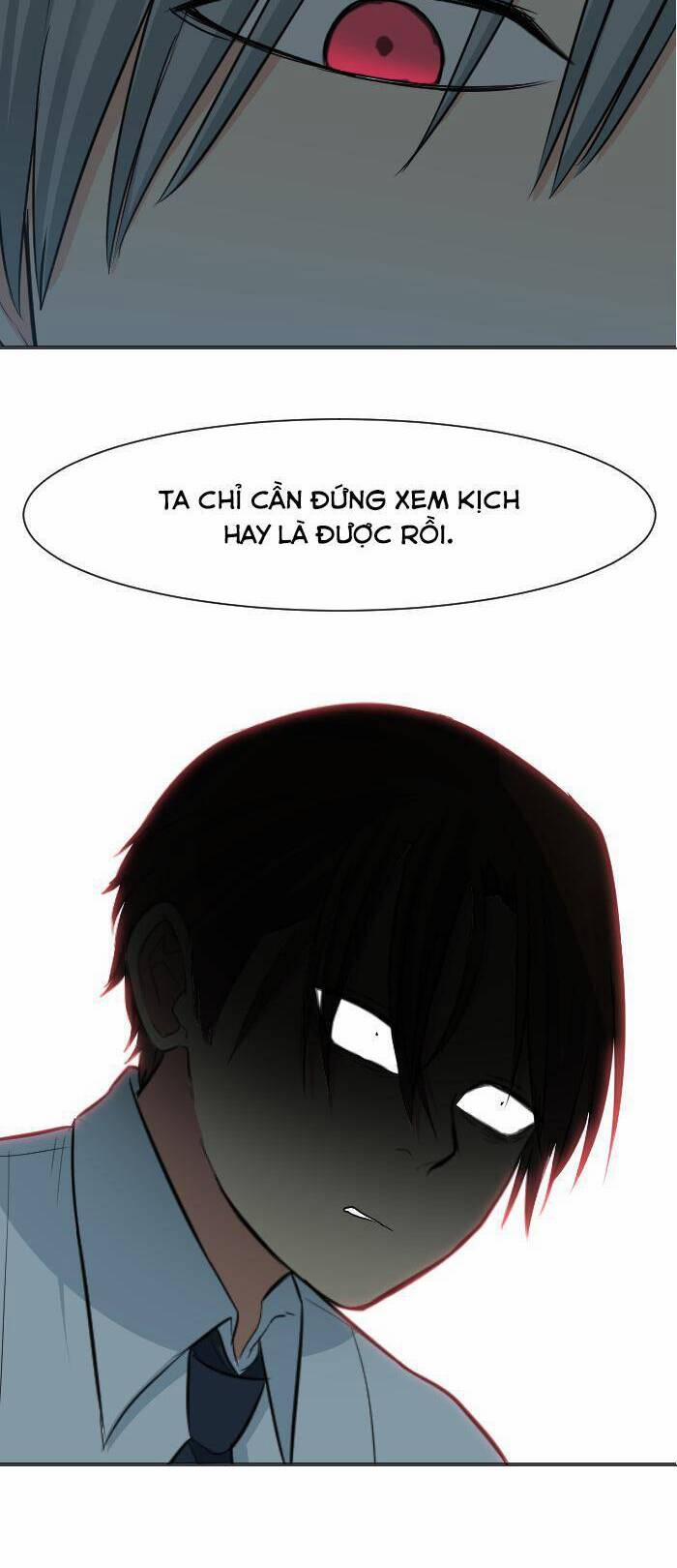 Good/bad Fortune 25 trang 10