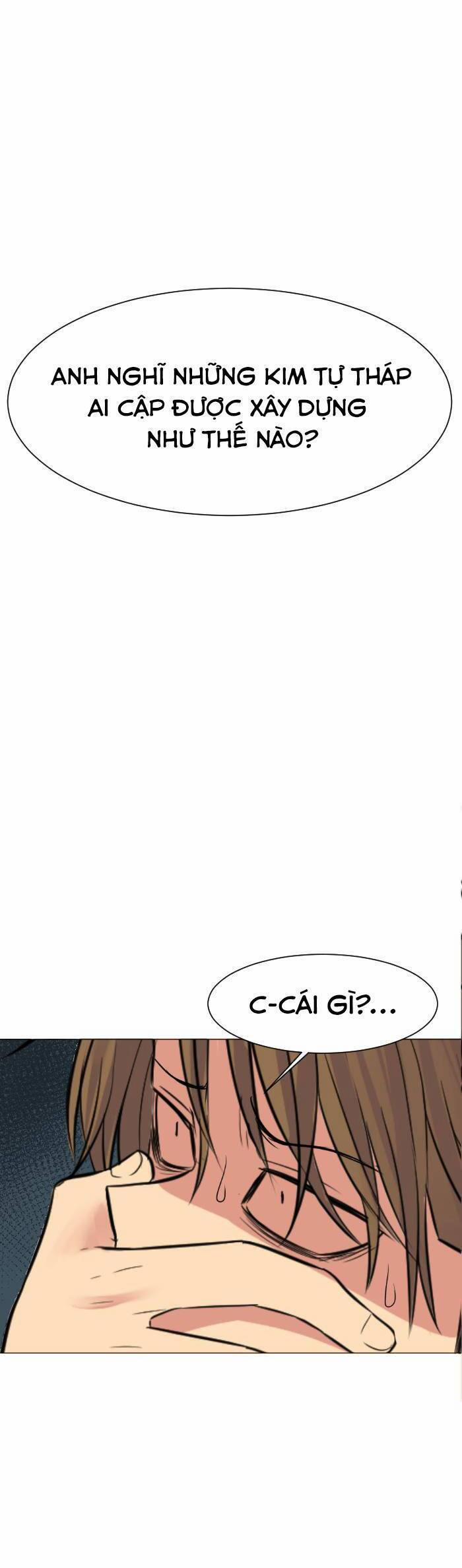 Good/bad Fortune 30 trang 11