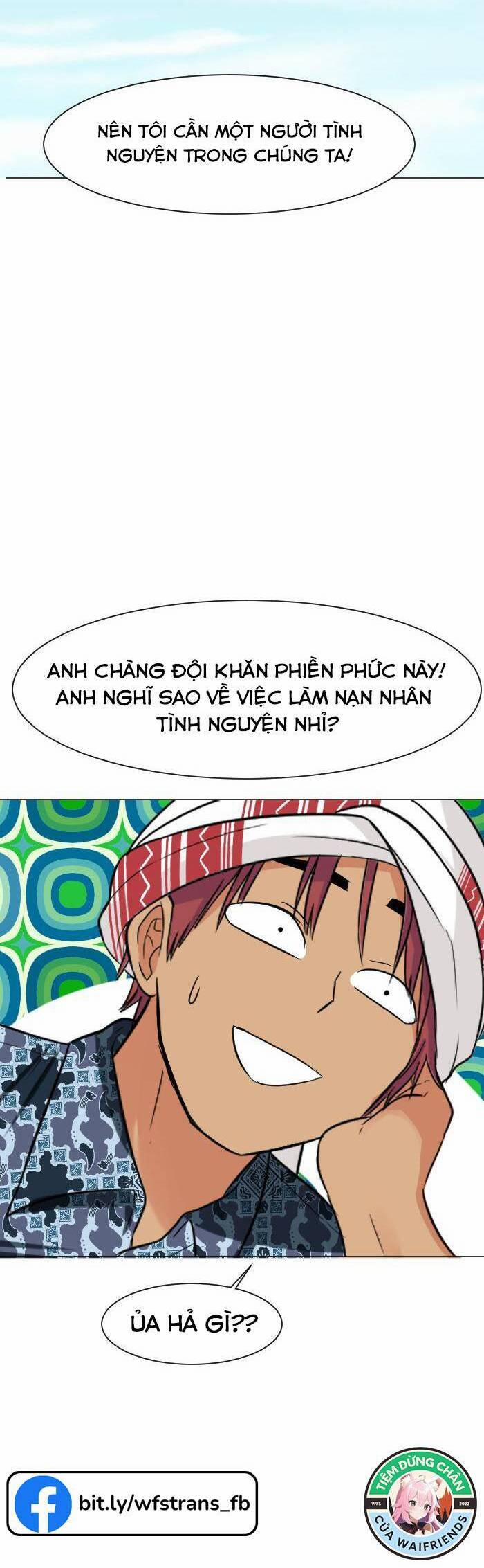 Good/bad Fortune 33 trang 22