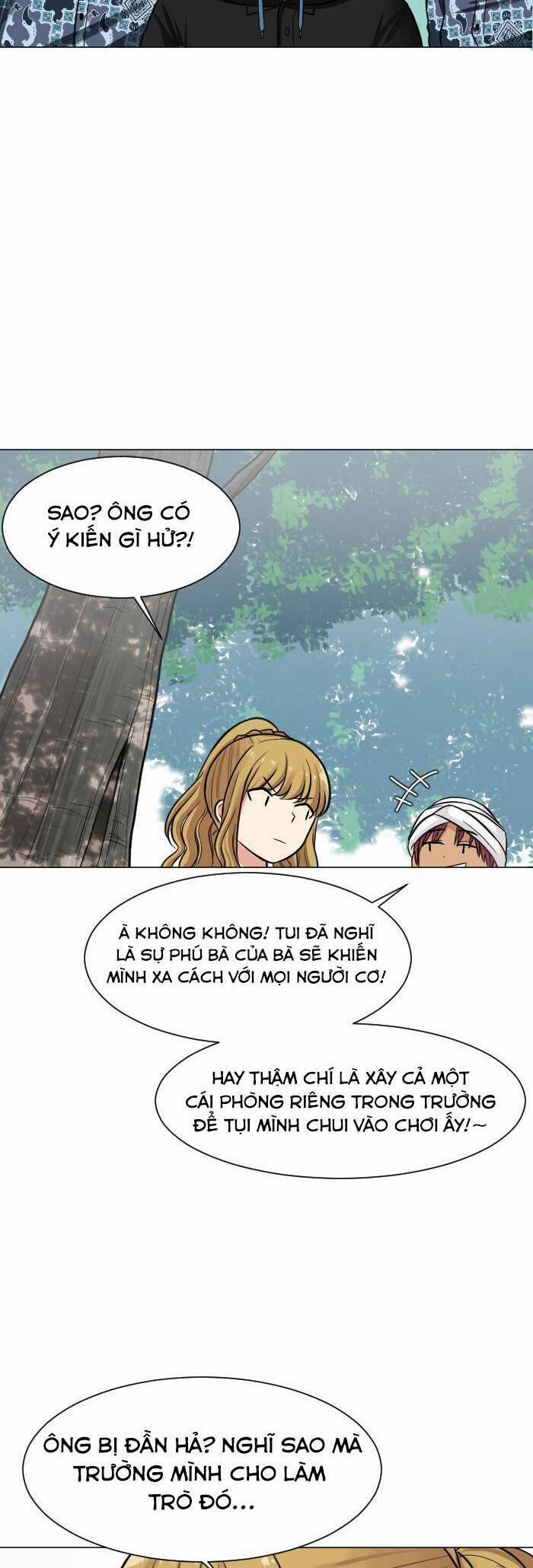 Good/bad Fortune 33 trang 8