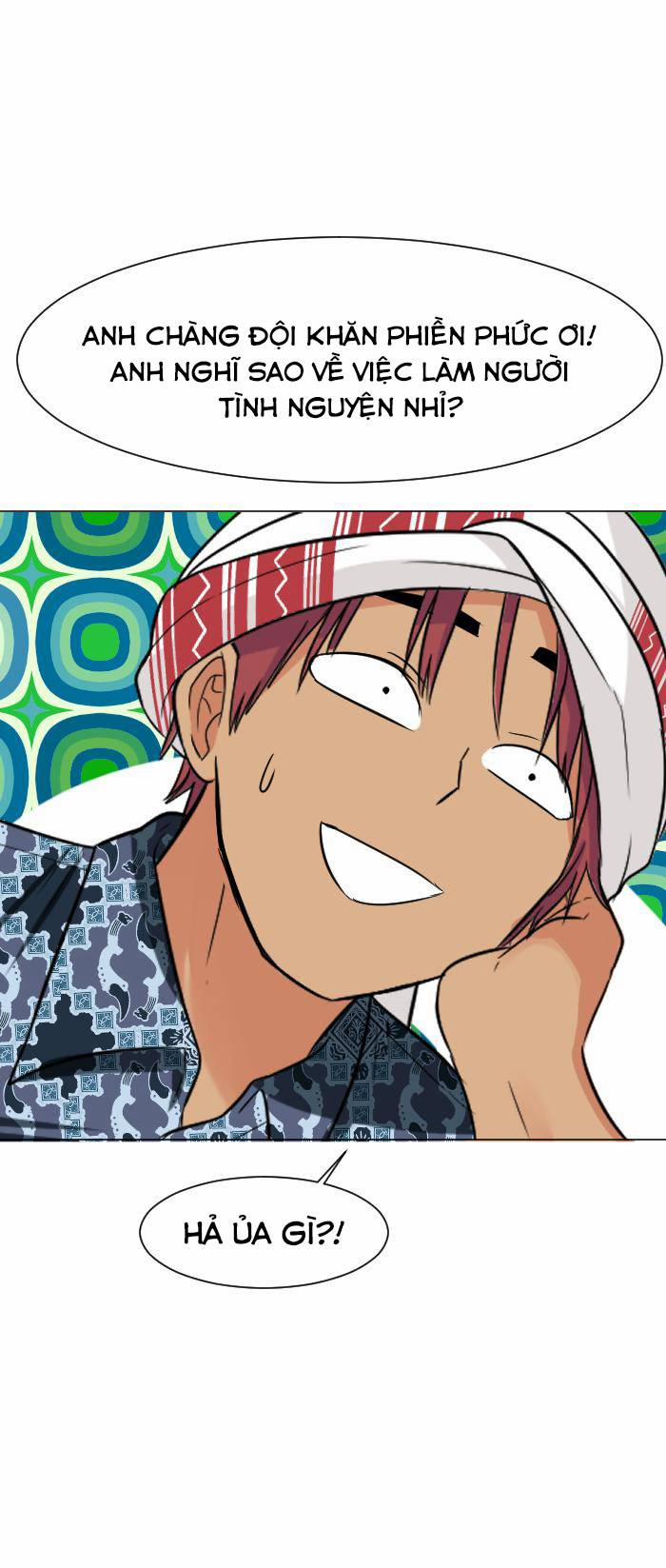 Good/bad Fortune 34 trang 1