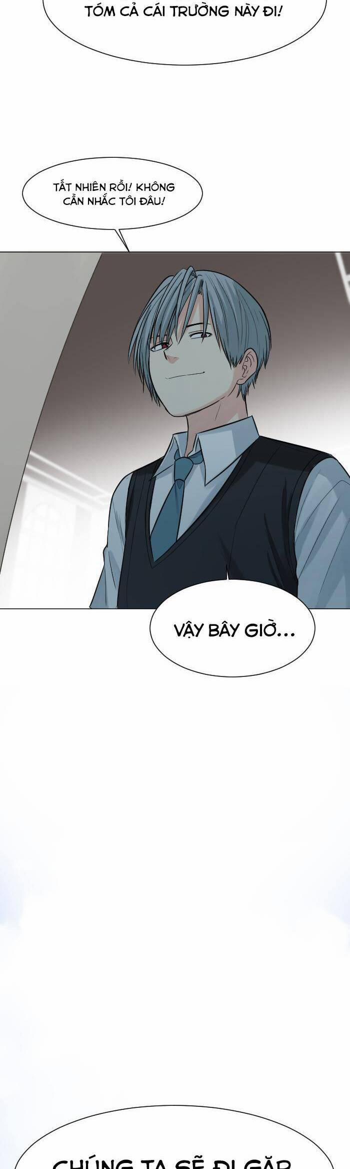 Good/bad Fortune 35 trang 14