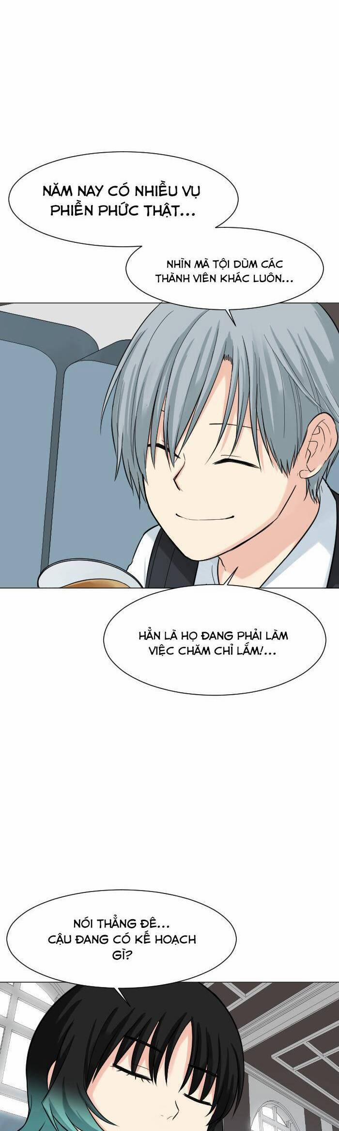 Good/bad Fortune 35 trang 2