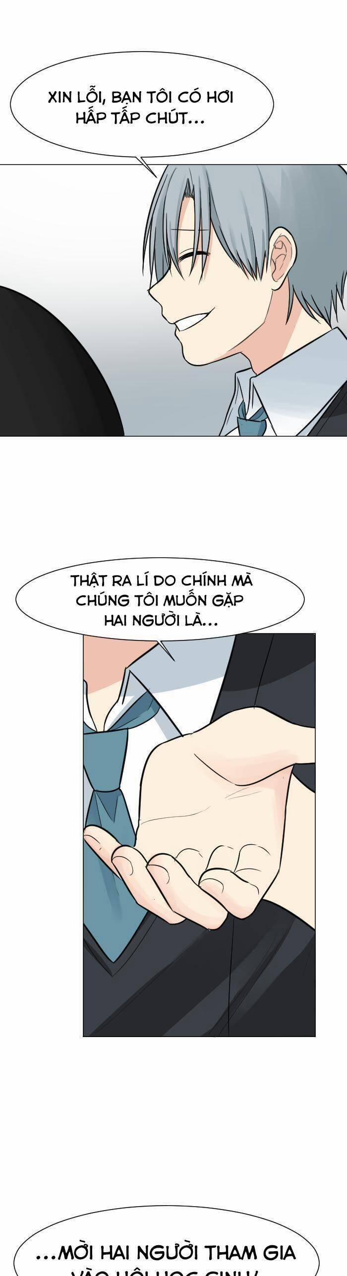 Good/bad Fortune 36 trang 16