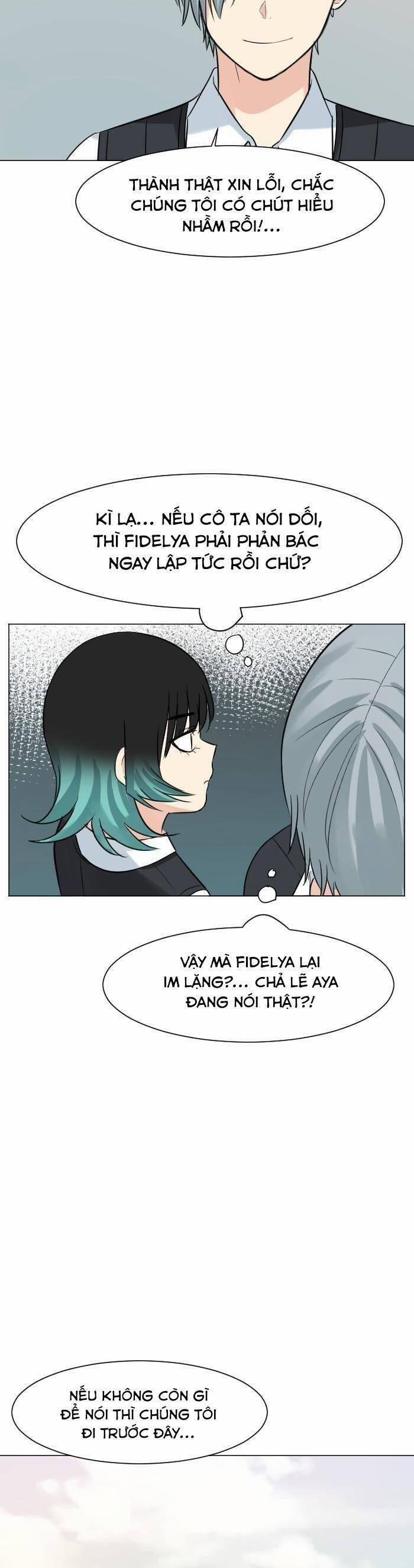 Good/bad Fortune 36 trang 23