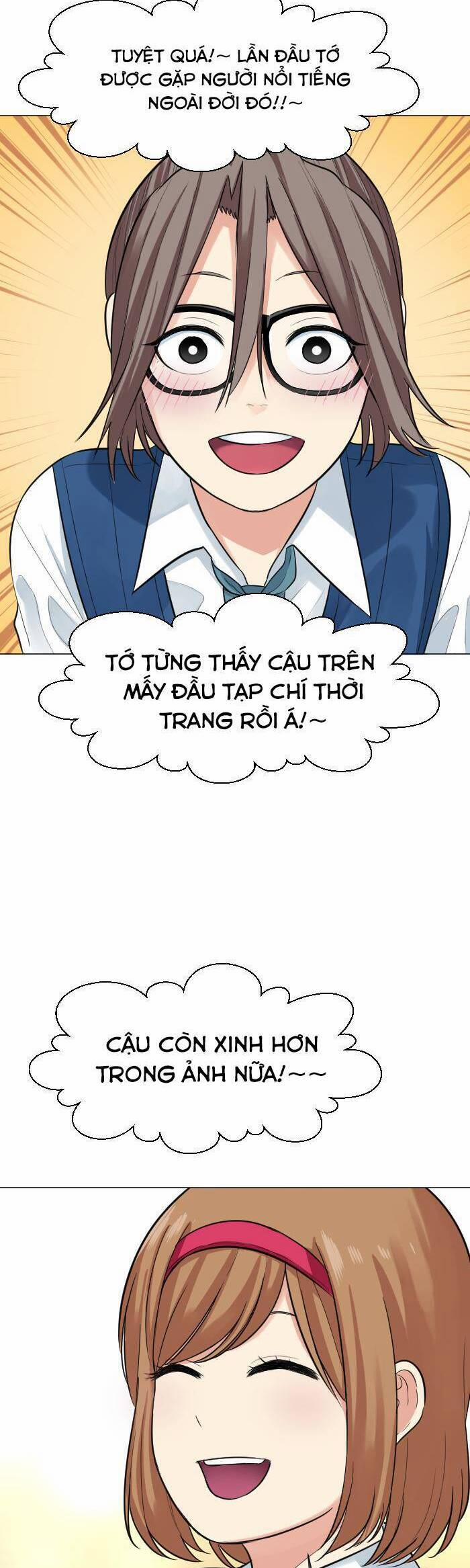 Good/bad Fortune 39 trang 12