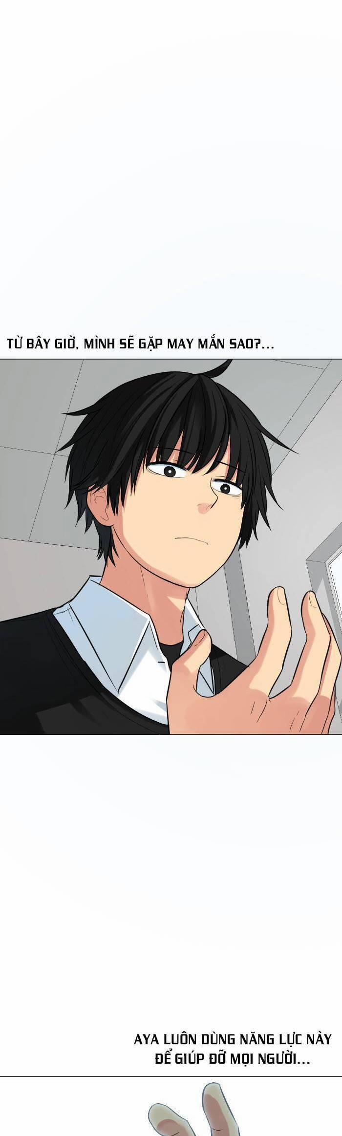 Good/bad Fortune 39 trang 2