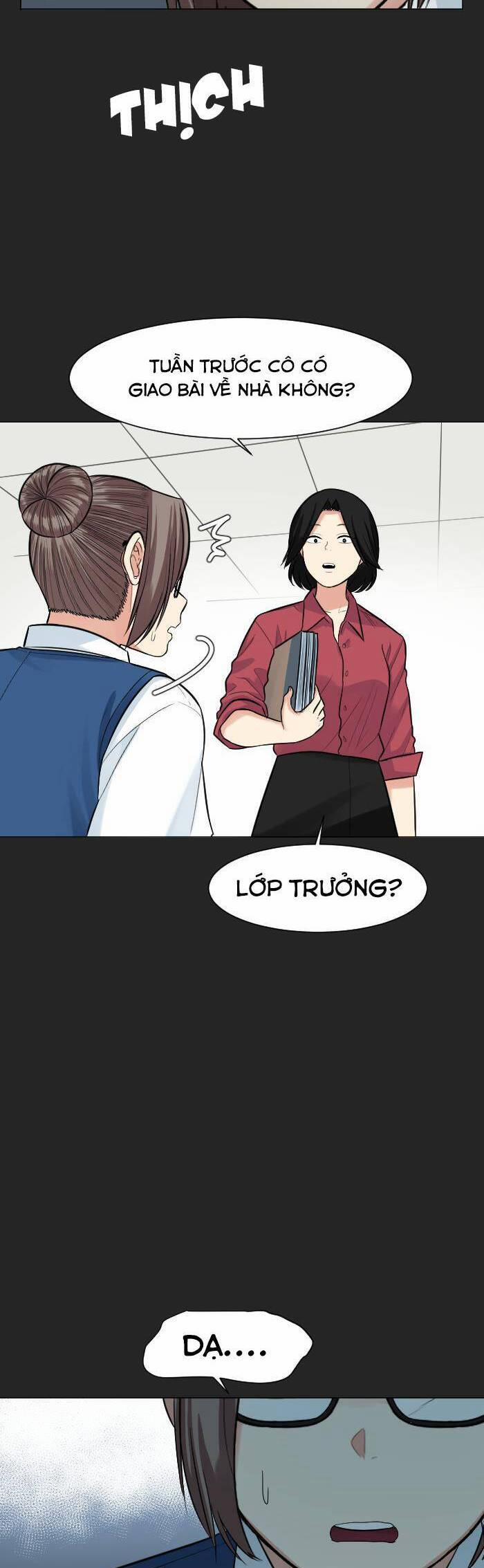 Good/bad Fortune 39 trang 25