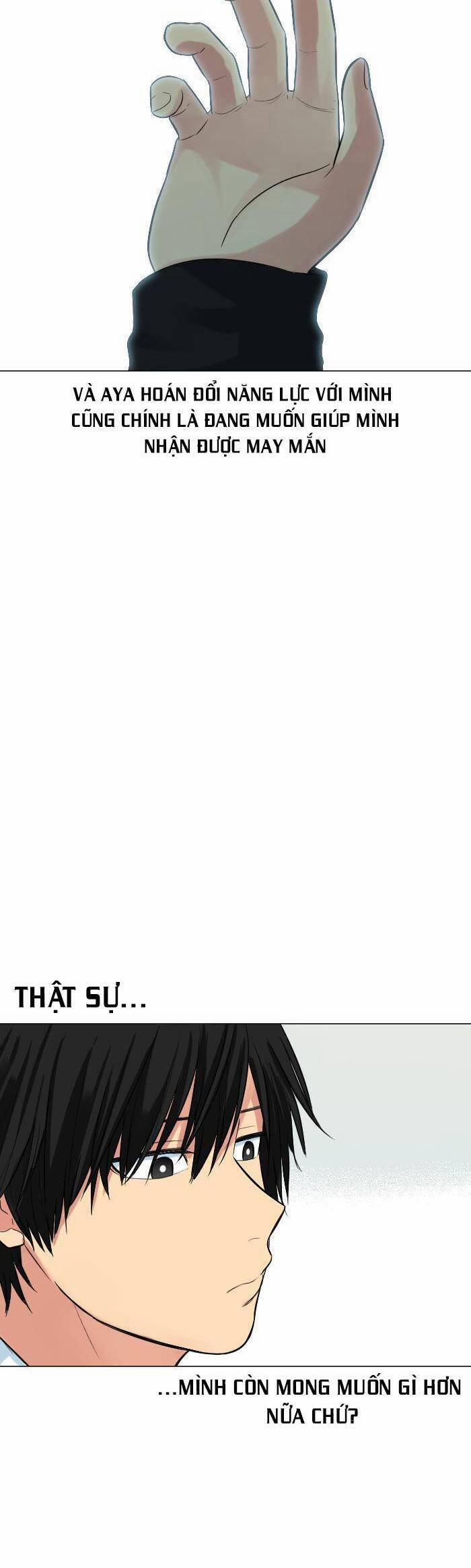 Good/bad Fortune 39 trang 3