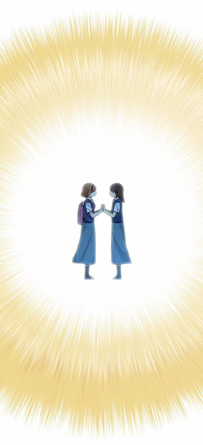 Good/bad Fortune 4 trang 22