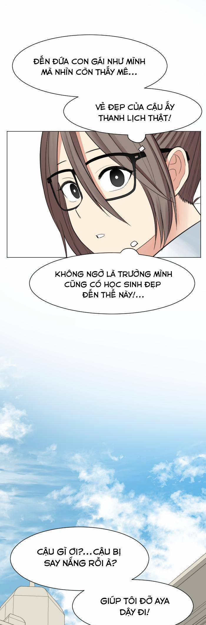 Good/bad Fortune 42 trang 28