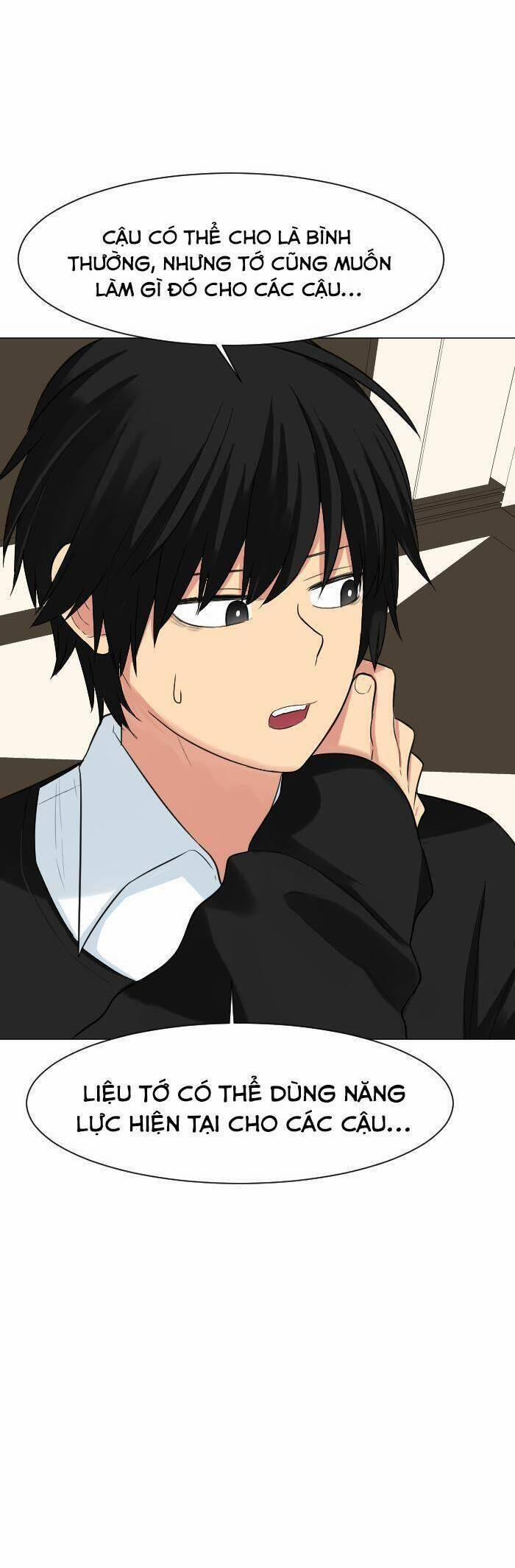 Good/bad Fortune 43 trang 12