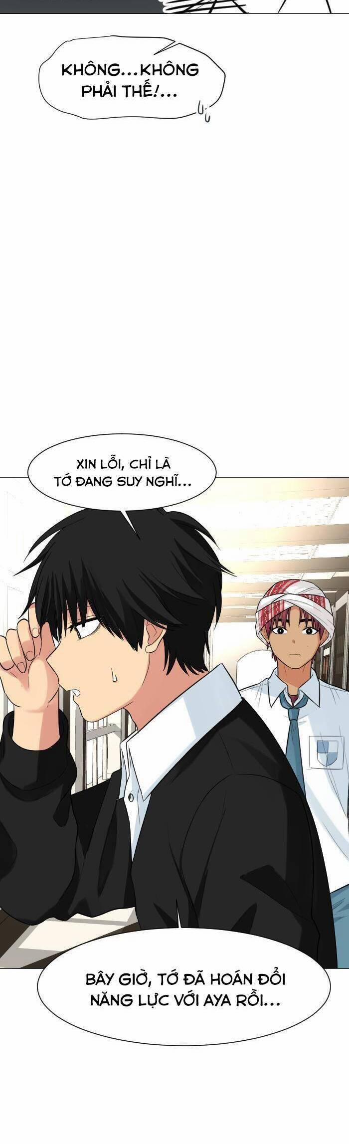 Good/bad Fortune 43 trang 4