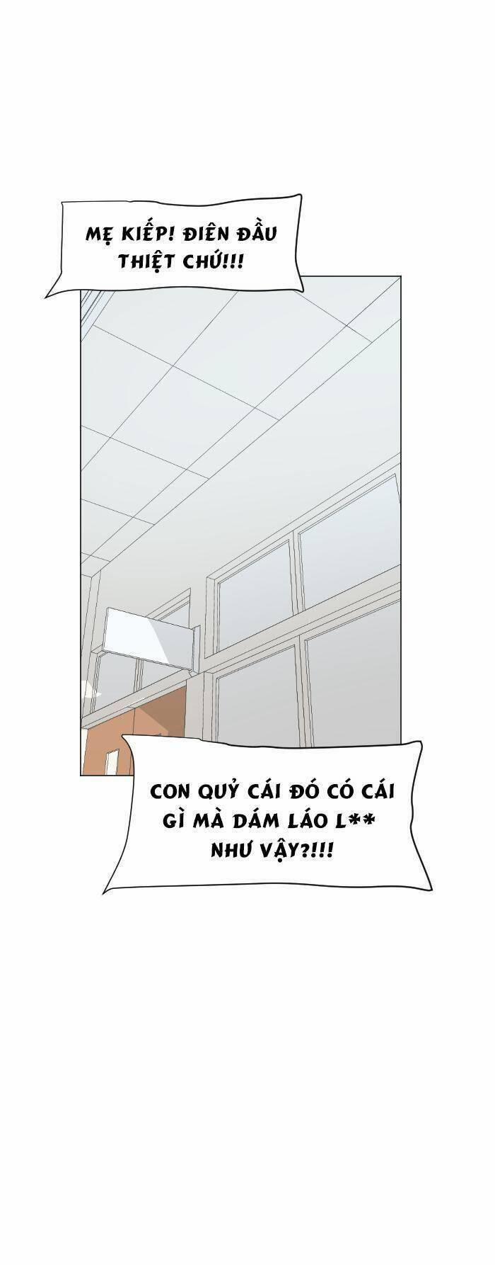 Good/bad Fortune 44 trang 1