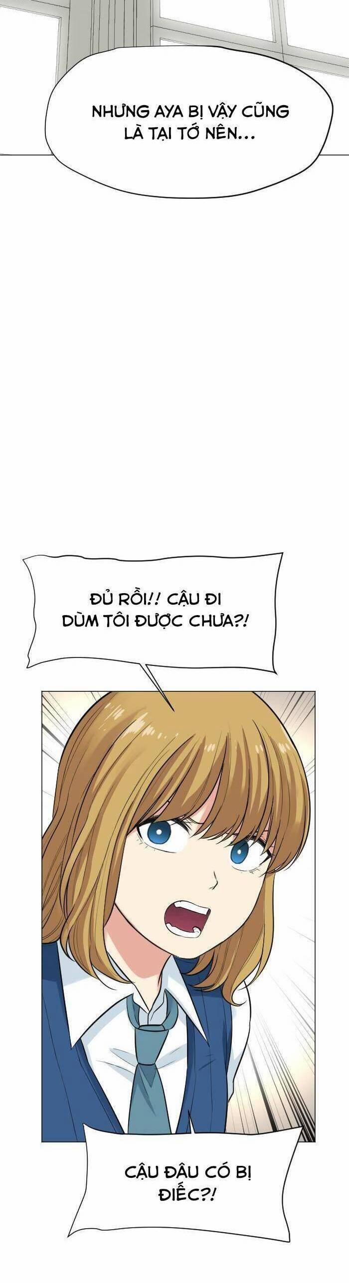 Good/bad Fortune 44 trang 15