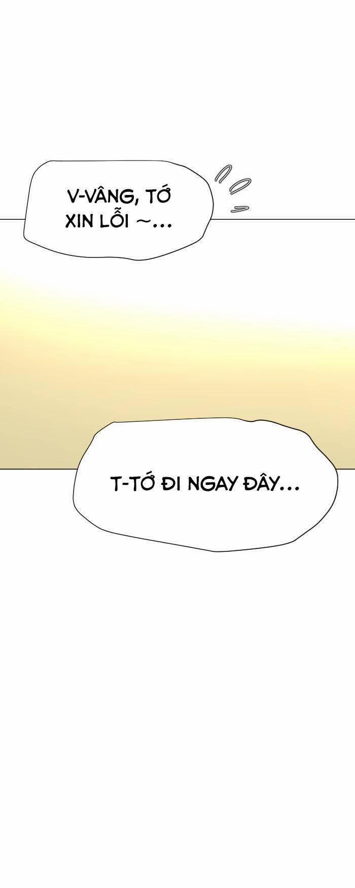 Good/bad Fortune 44 trang 16