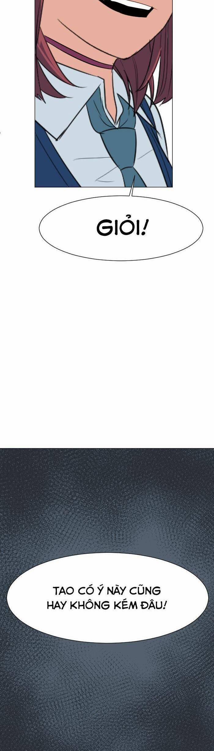 Good/bad Fortune 44 trang 6