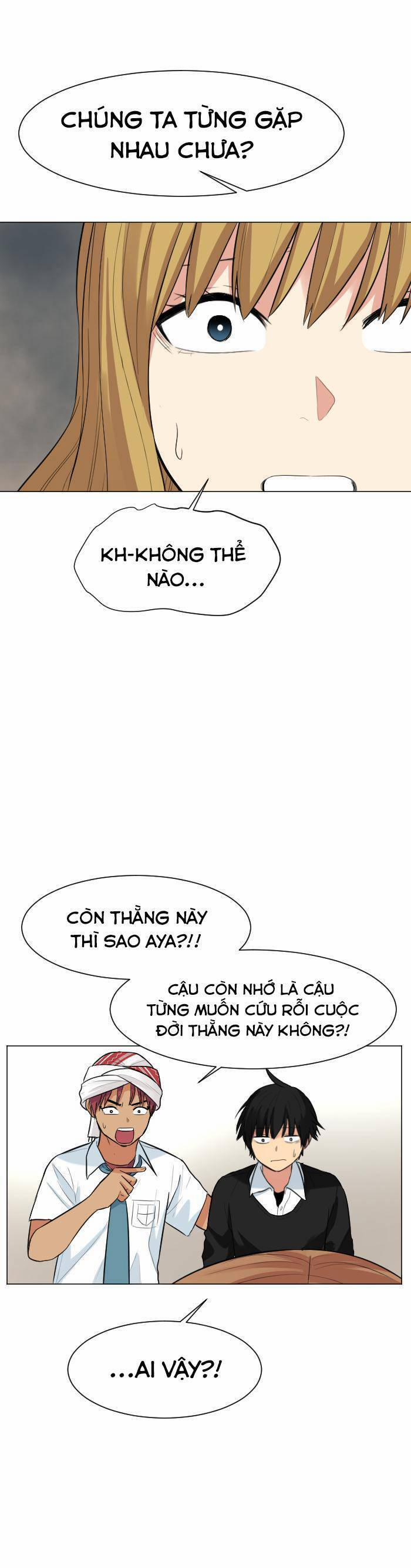 Good/bad Fortune 45 trang 5