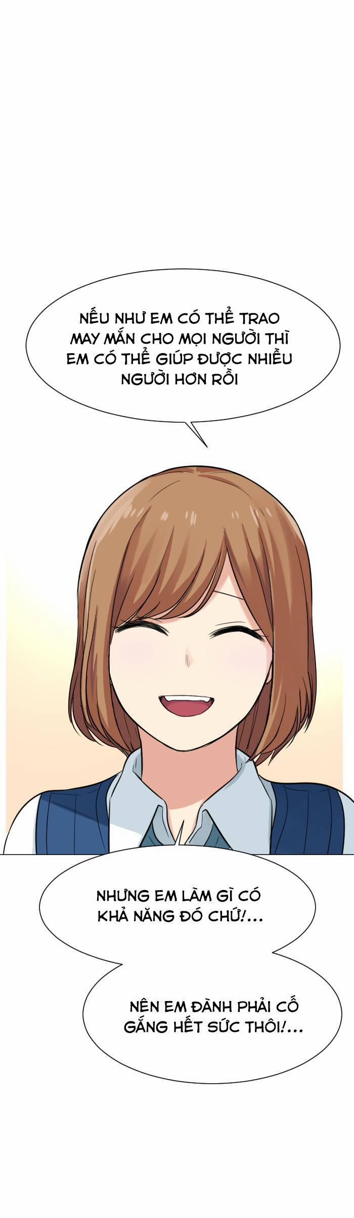 Good/bad Fortune 46 trang 19