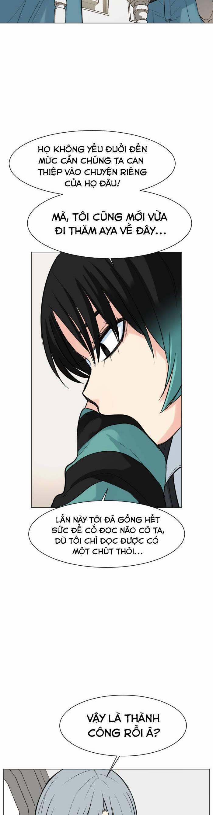 Good/bad Fortune 47 trang 23