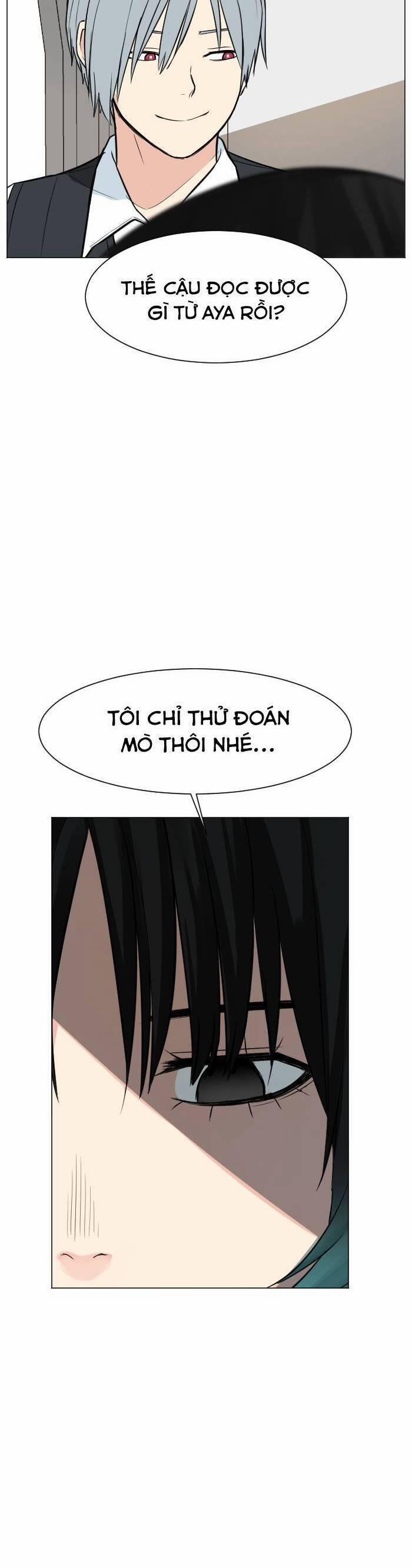 Good/bad Fortune 47 trang 24