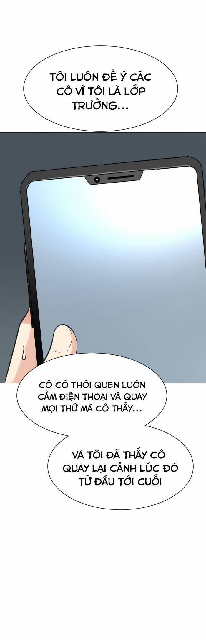 Good/bad Fortune 48 trang 19