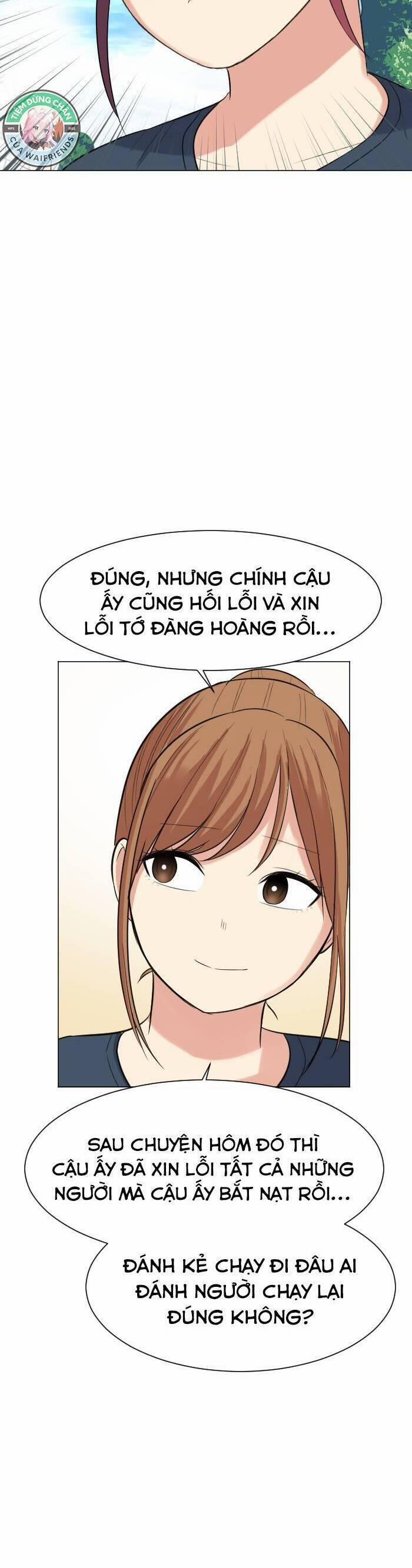 Good/bad Fortune 51 trang 14