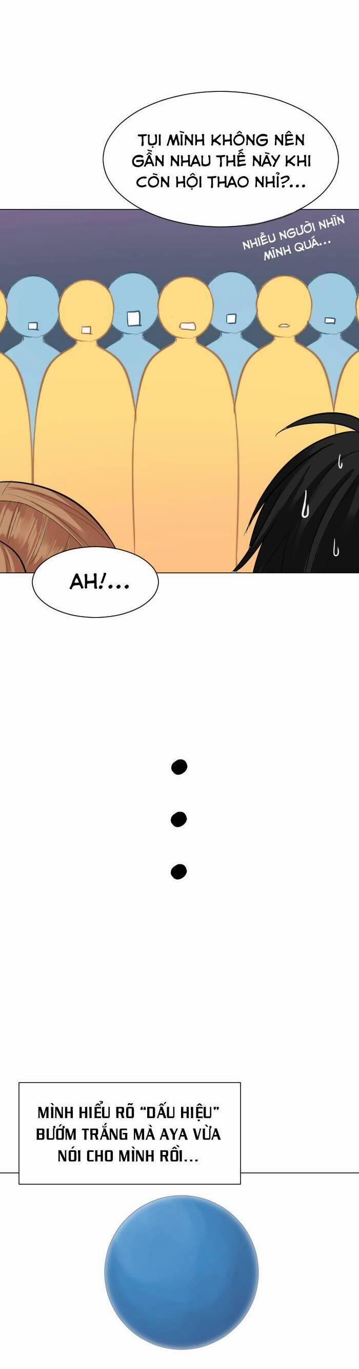 Good/bad Fortune 51 trang 16