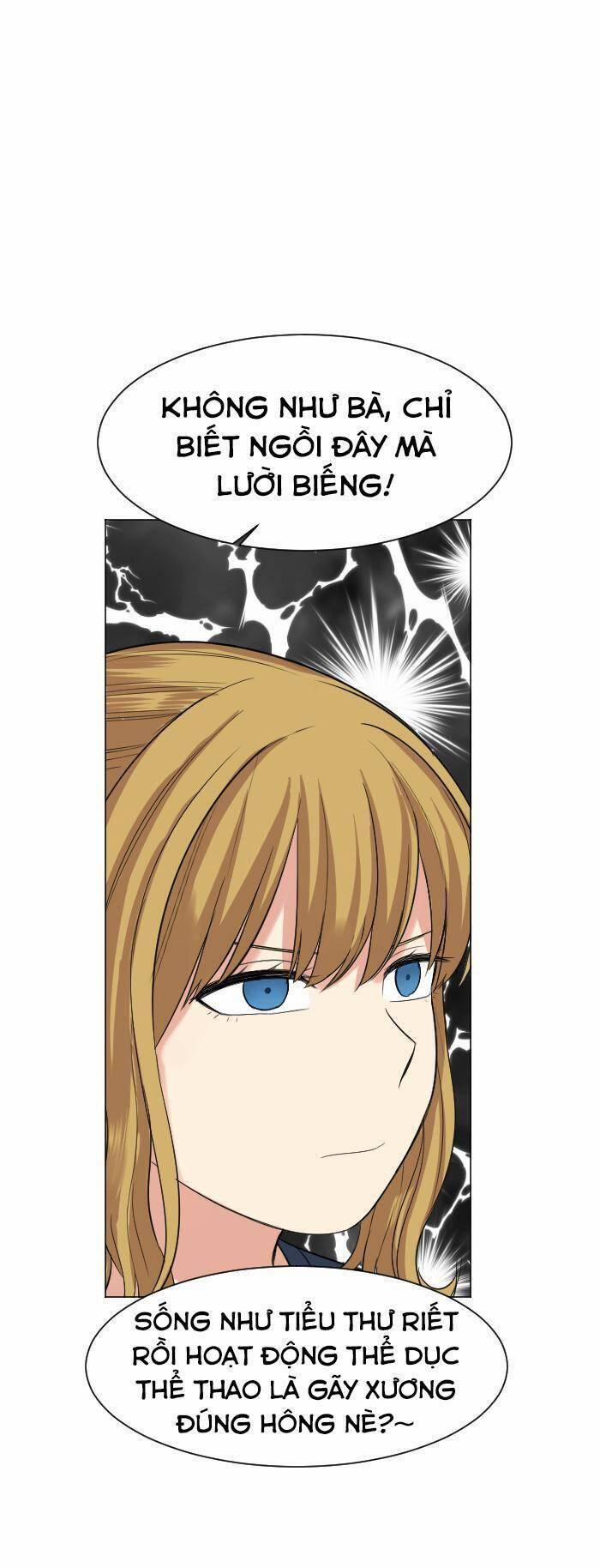 Good/bad Fortune 52 trang 12