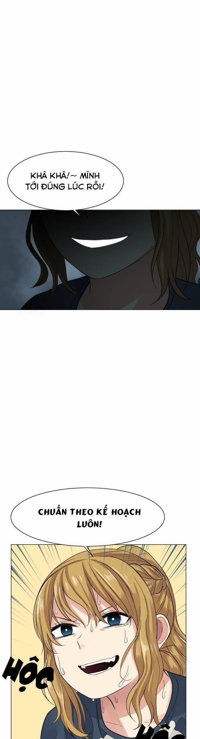 Good/bad Fortune 53 trang 25