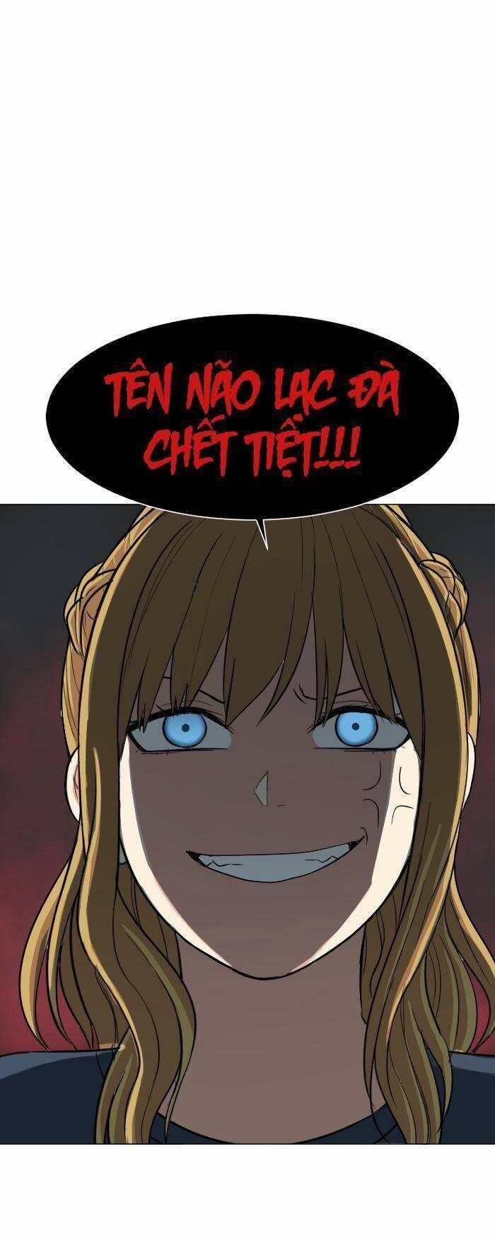 Good/bad Fortune 53 trang 3