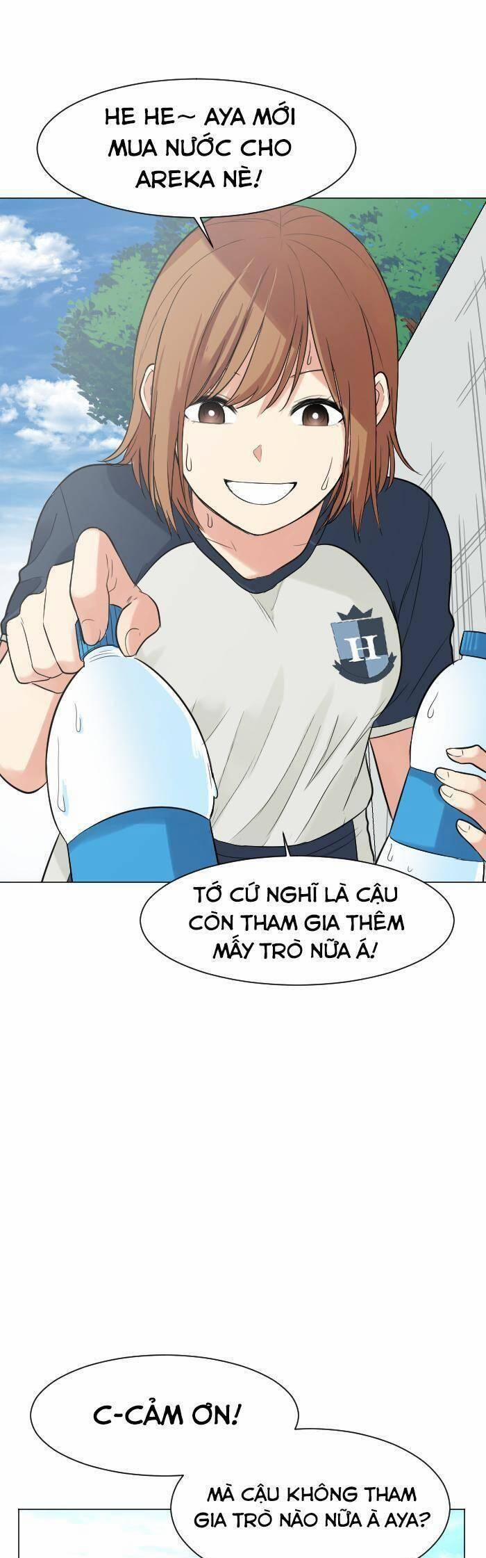 Good/bad Fortune 54 trang 11