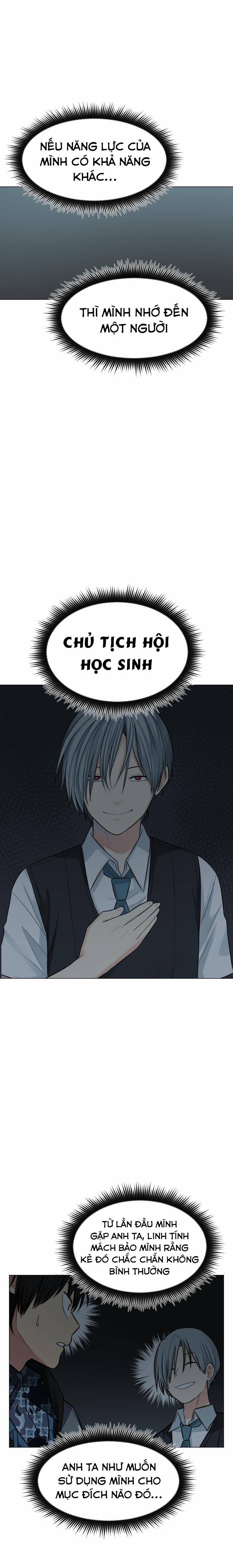 Good/bad Fortune 55 trang 9