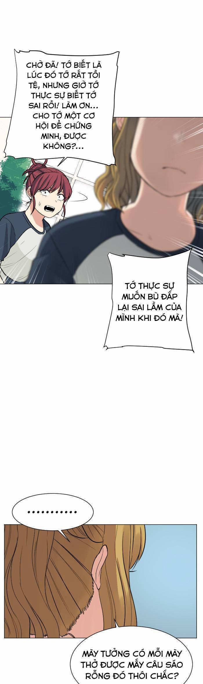 Good/bad Fortune 56 trang 19