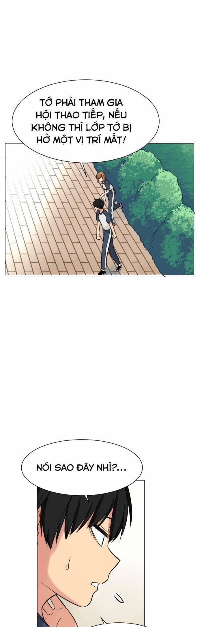 Good/bad Fortune 57 trang 12