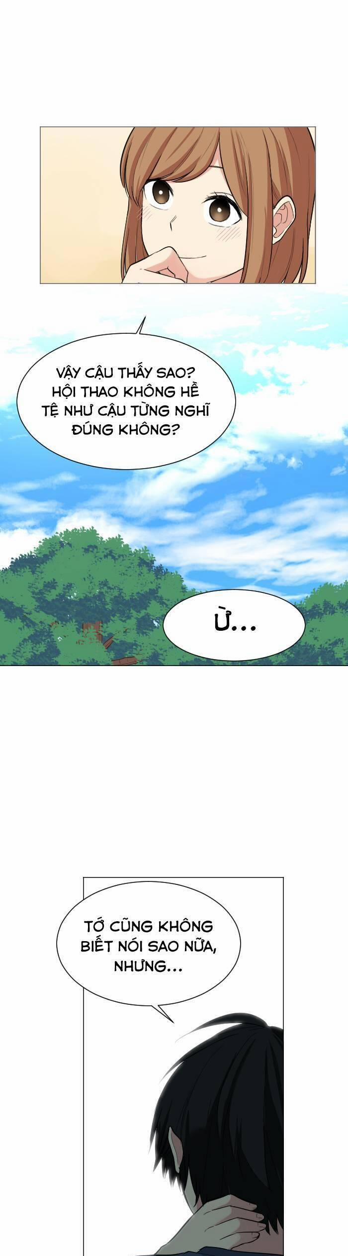 Good/bad Fortune 57 trang 17