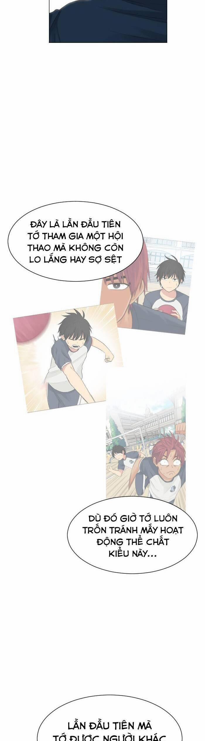 Good/bad Fortune 57 trang 18