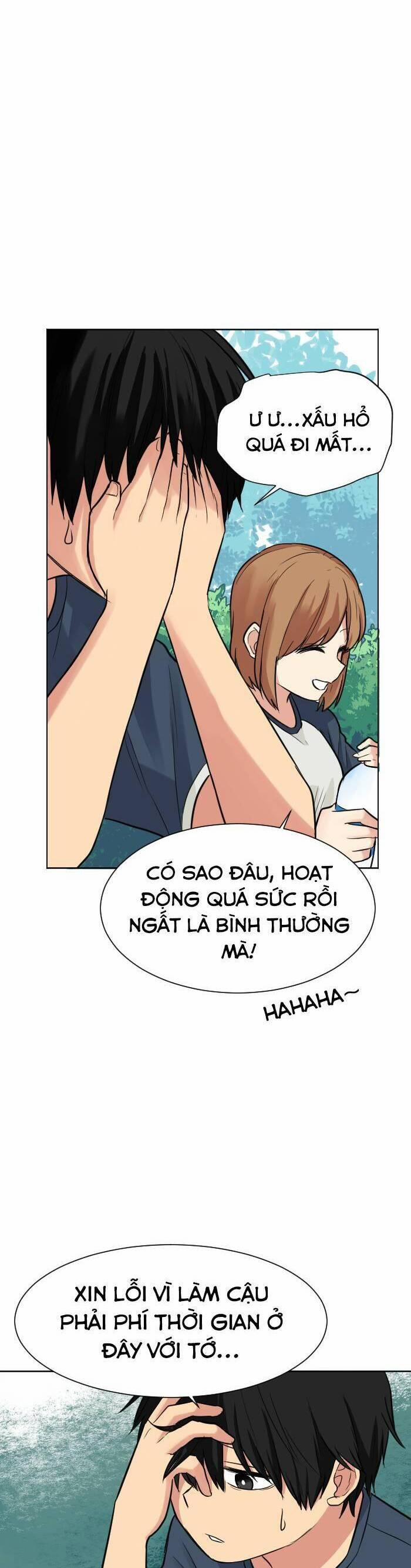 Good/bad Fortune 57 trang 8