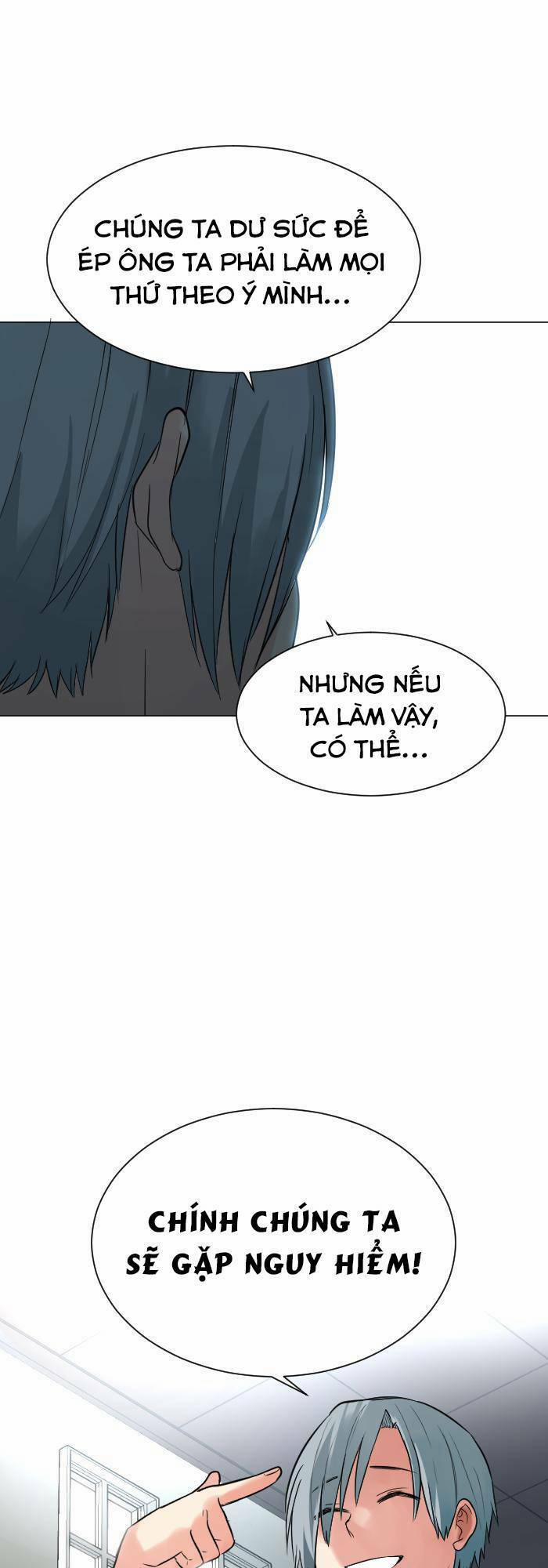 Good/bad Fortune 58 trang 21