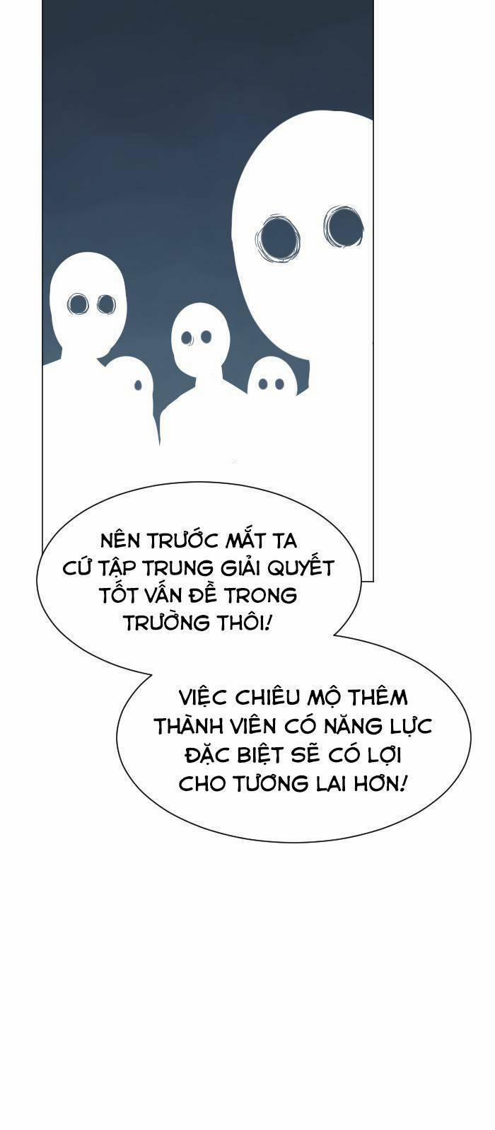 Good/bad Fortune 58 trang 25