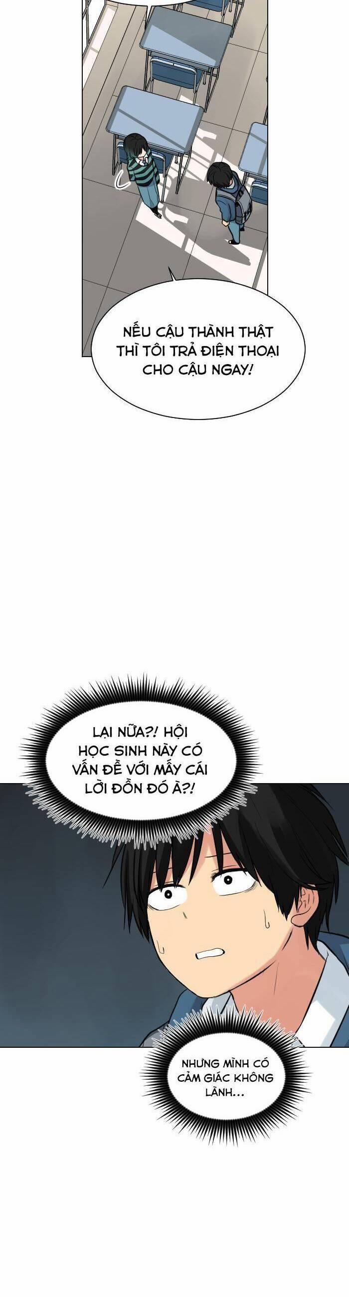 Good/bad Fortune 60 trang 12