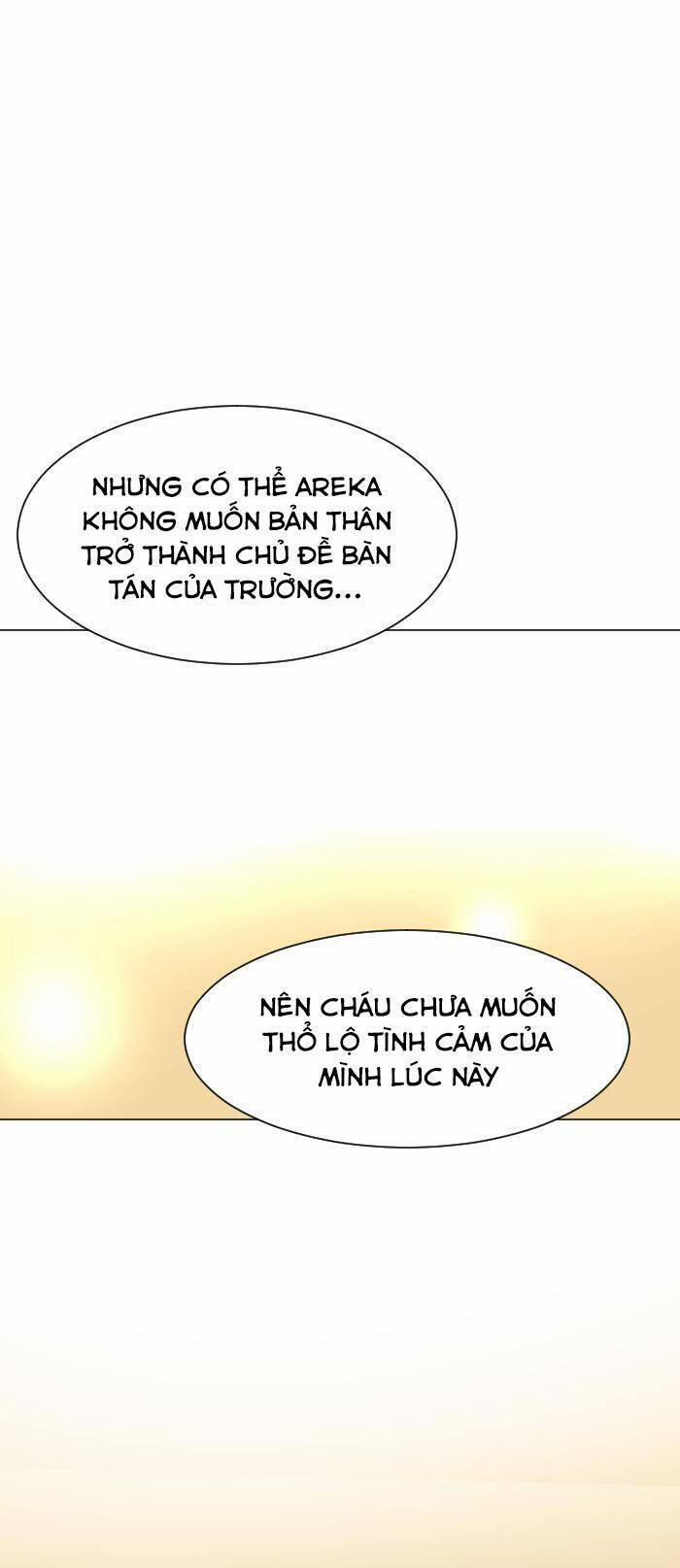 Good/bad Fortune 60 trang 27