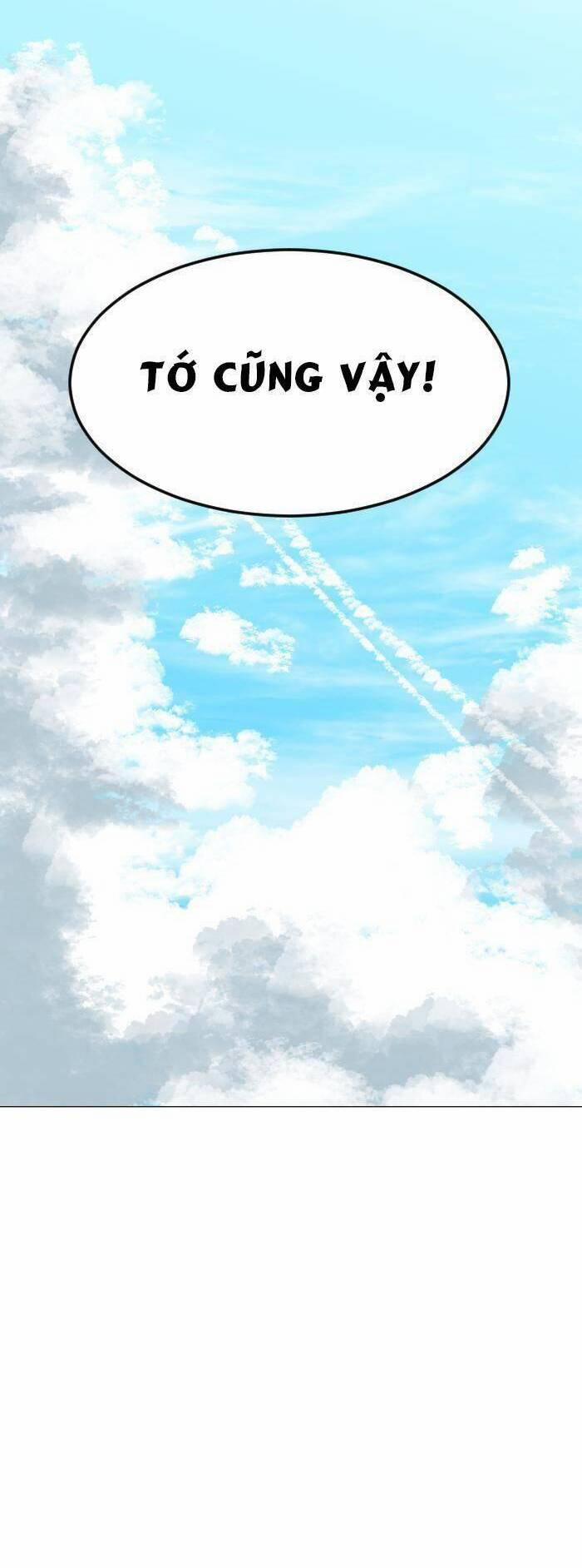 Good/bad Fortune 63 trang 21