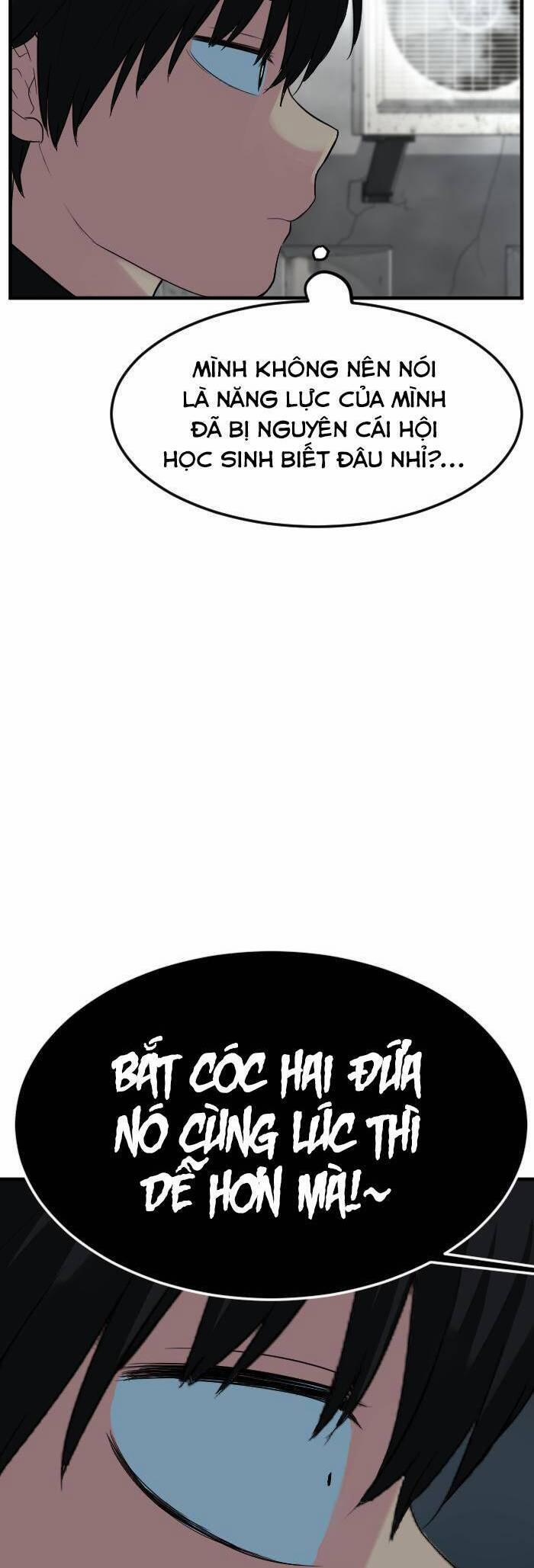 Good/bad Fortune 66 trang 6