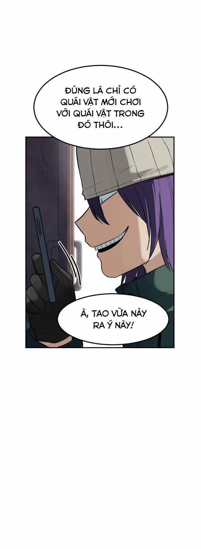 Good/bad Fortune 69 trang 20