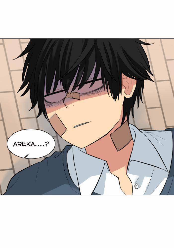 Good/bad Fortune 7 trang 1