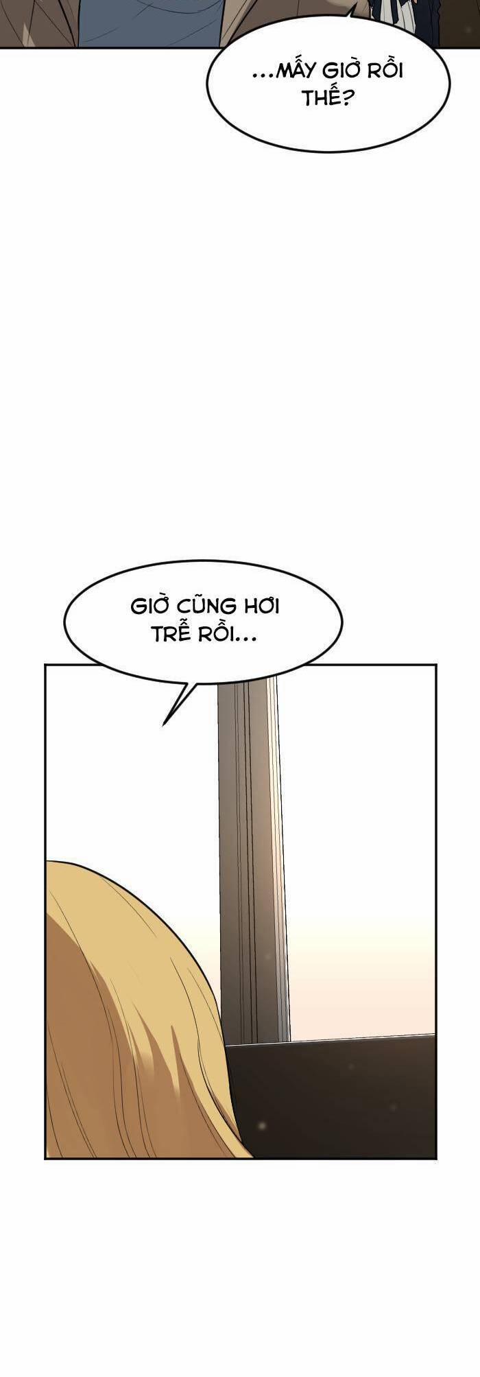 Good/bad Fortune 73 trang 20